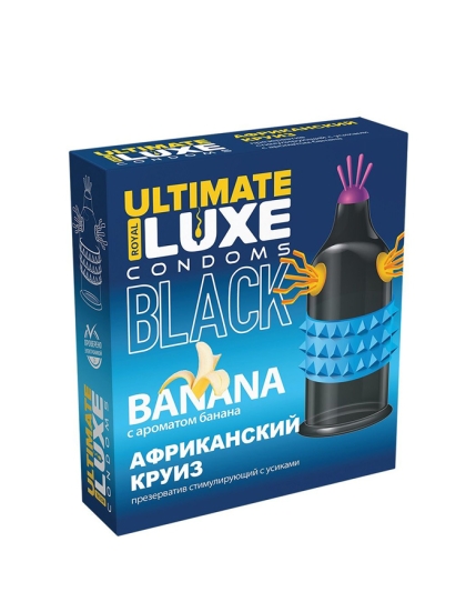 Презерватив LUXE "Африканский круиз"