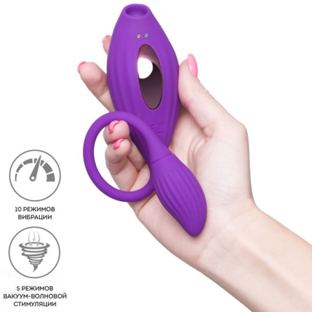 Вибростимулятор JOS Ginny