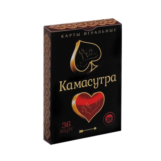 Игральные карты &quot;Камасутра&quot;